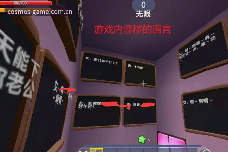 星空体育赛事安卓版 星空体育赛事安卓版安装与使用全攻略:从下载到竞猜的完整教程