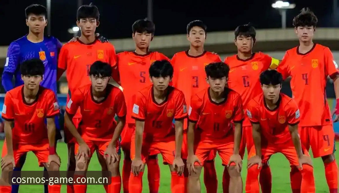 星空体育官网入口最新功能详解 U17世界杯抽签结果出炉:中国男足vs西班牙,女足遭遇美国队,星空体育平台深度解析对决看点